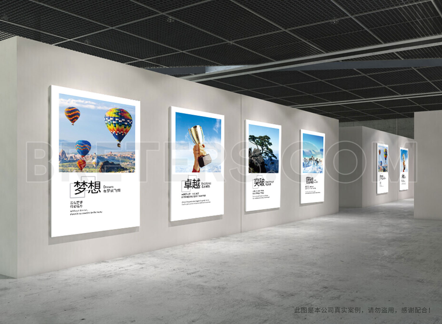 沈陽(yáng)企業(yè)展廳設(shè)計(jì)：從構(gòu)思到落地的設(shè)計(jì)流程解析